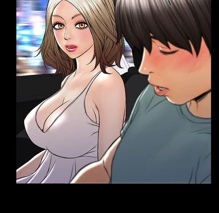网红吴妍智 - 第21话 - page 96