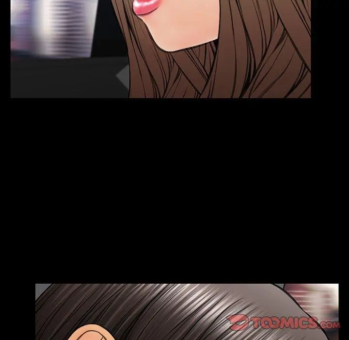 网红吴妍智 - 第21话 - page 102