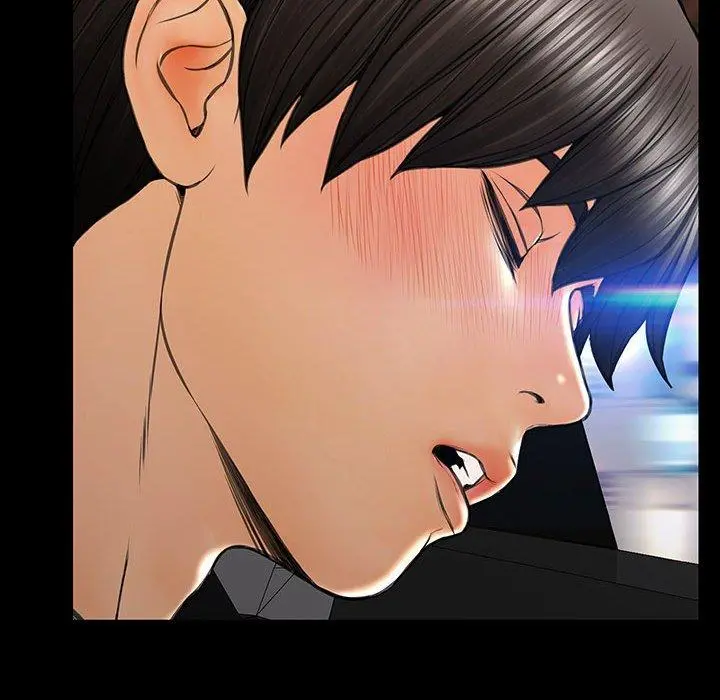 网红吴妍智 - 第21话 - page 103