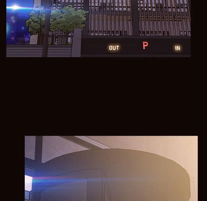 网红吴妍智 - 第19话 - page 62