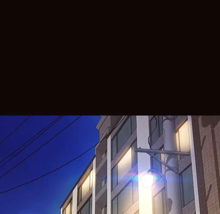 网红吴妍智 - 第19话 - page 86