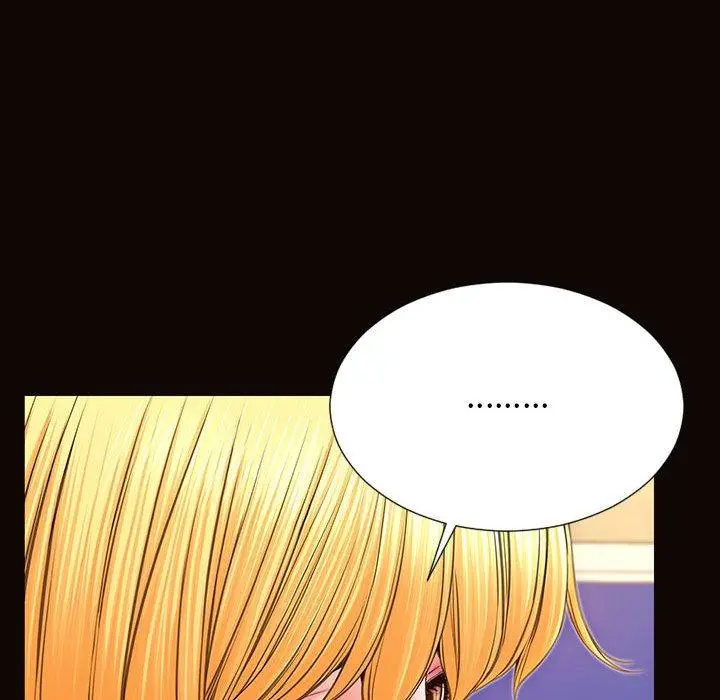 网红吴妍智 - 第19话 - page 93