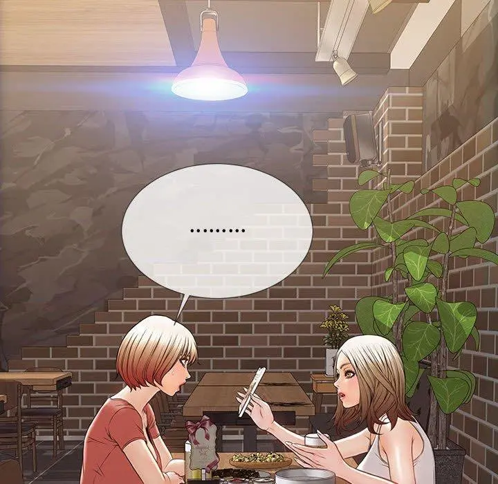 网红吴妍智 - 第19话 - page 144