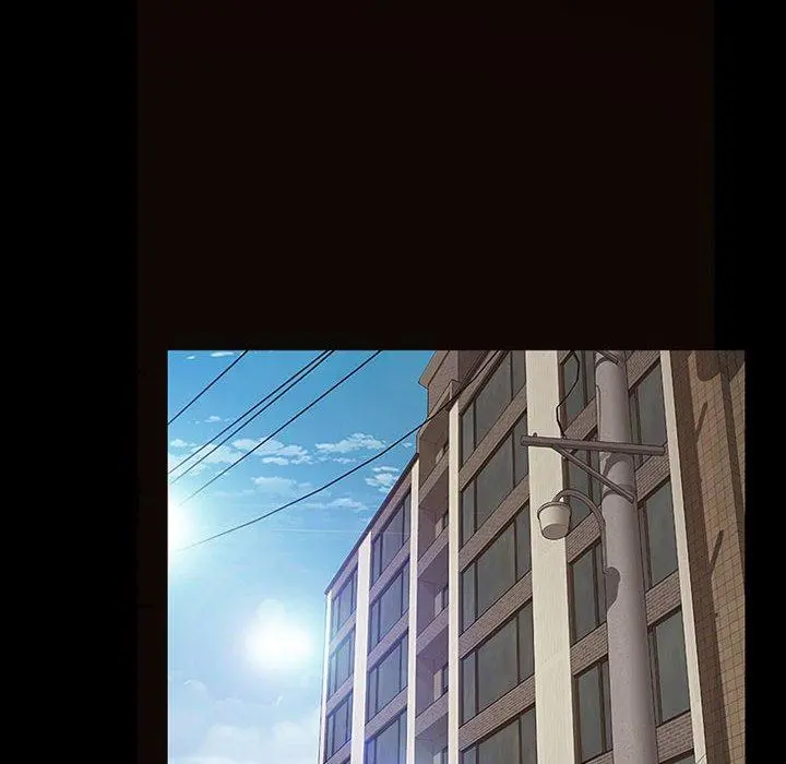 网红吴妍智 - 第5话 - page 12