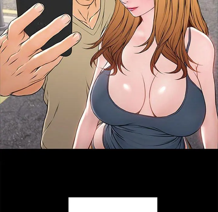 网红吴妍智 - 第5话 - page 66