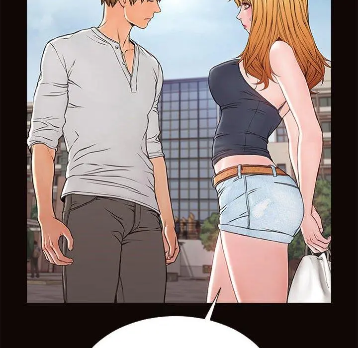 网红吴妍智 - 第5话 - page 116