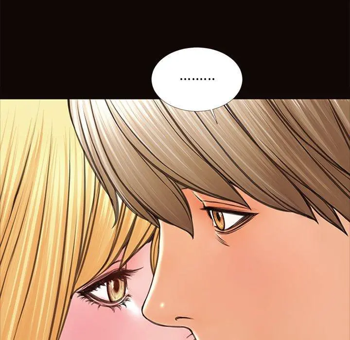 网红吴妍智 - 第5话 - page 129