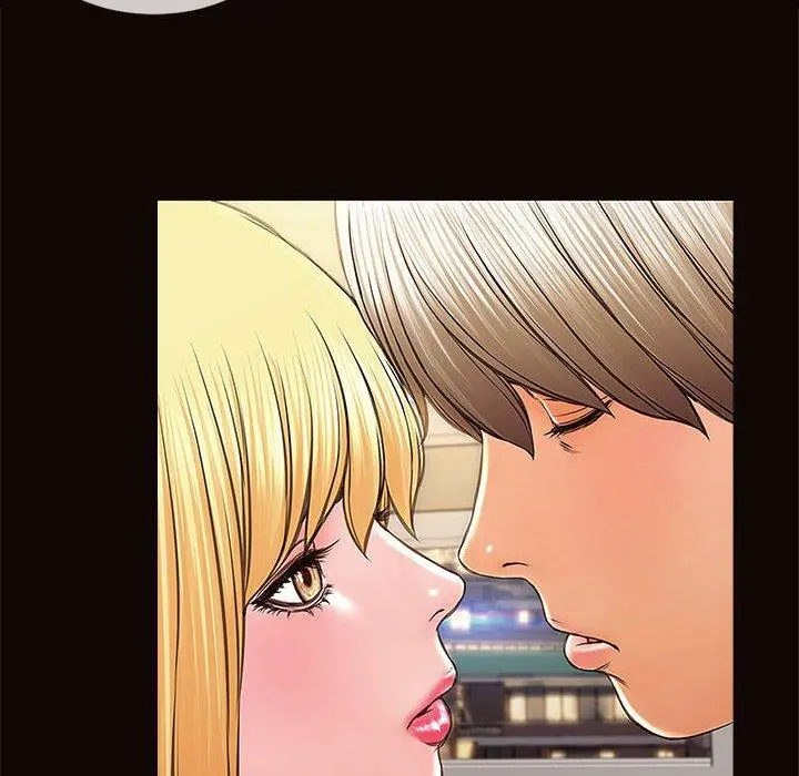 网红吴妍智 - 第3话 - page 30