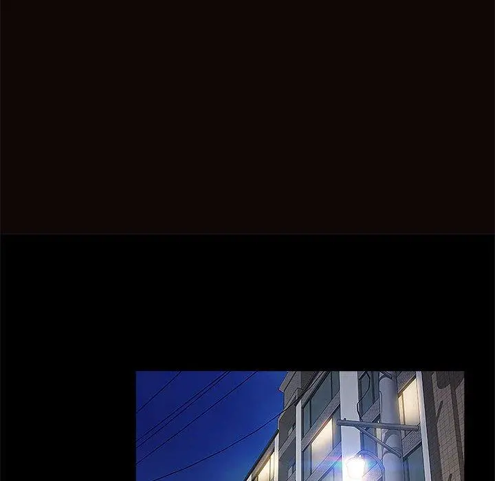 网红吴妍智 - 第3话 - page 74