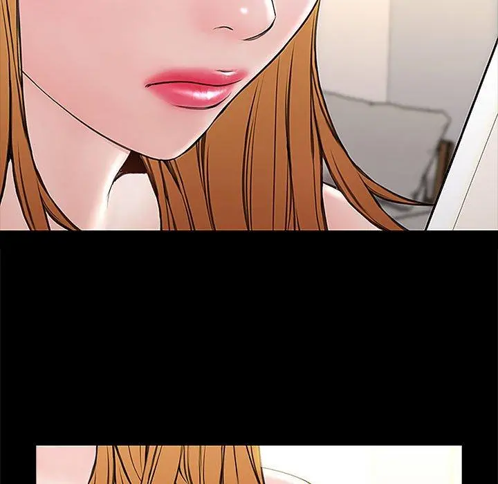 网红吴妍智 - 第3话 - page 91