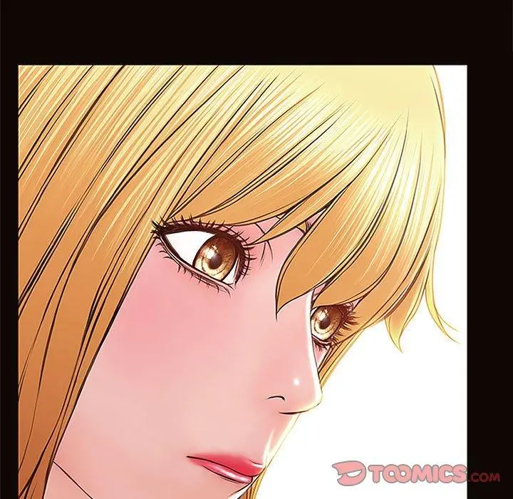 网红吴妍智 - 第3话 - page 123
