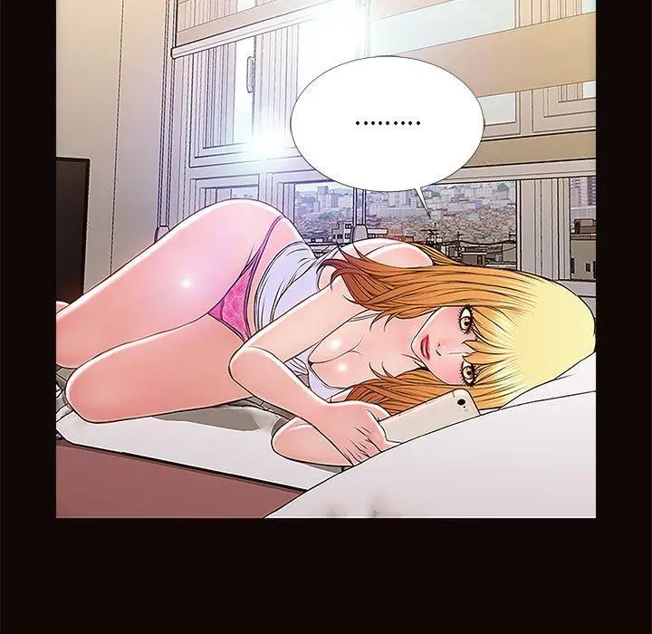 网红吴妍智 - 第3话 - page 133