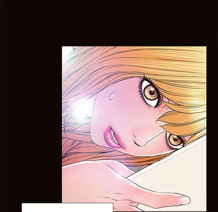 网红吴妍智 - 第3话 - page 136