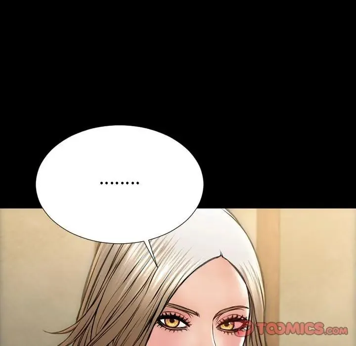 网红吴妍智 - 第33话 - page 21