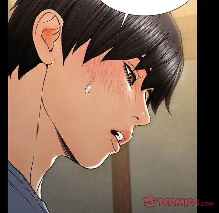 网红吴妍智 - 第33话 - page 45