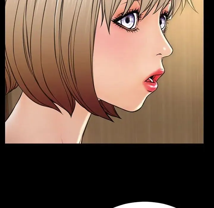 网红吴妍智 - 第33话 - page 62
