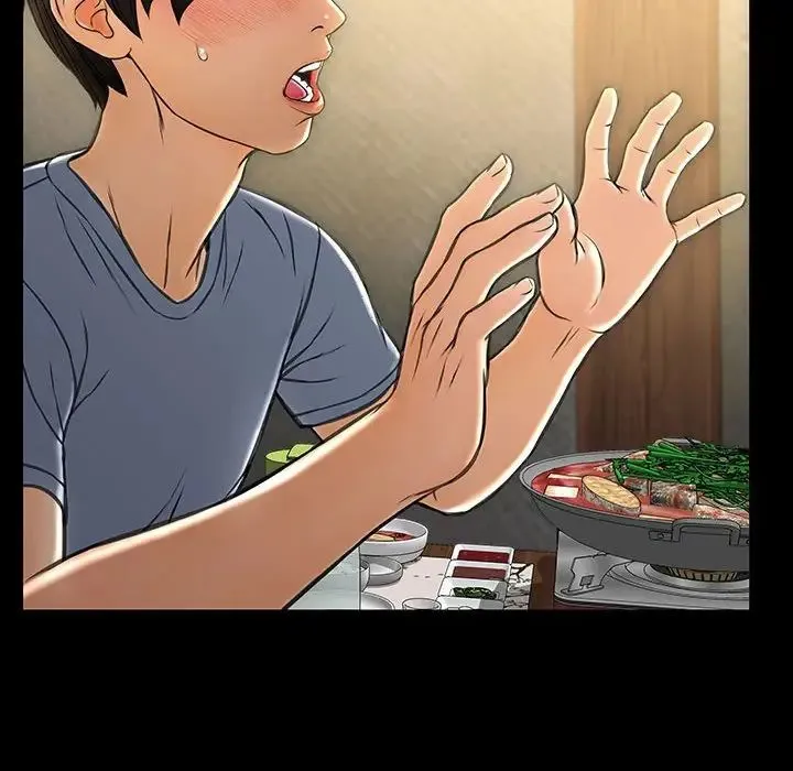 网红吴妍智 - 第33话 - page 110