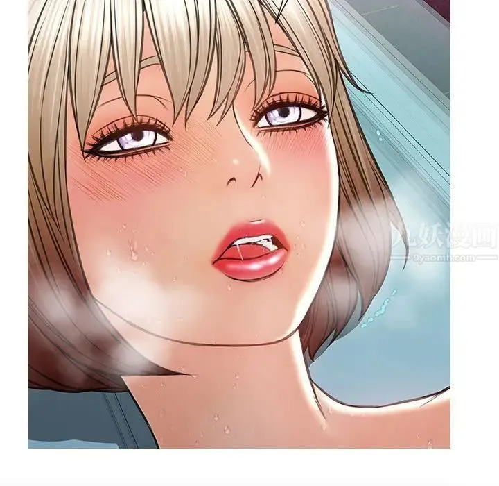 网红吴妍智 - 第33话 - page 122