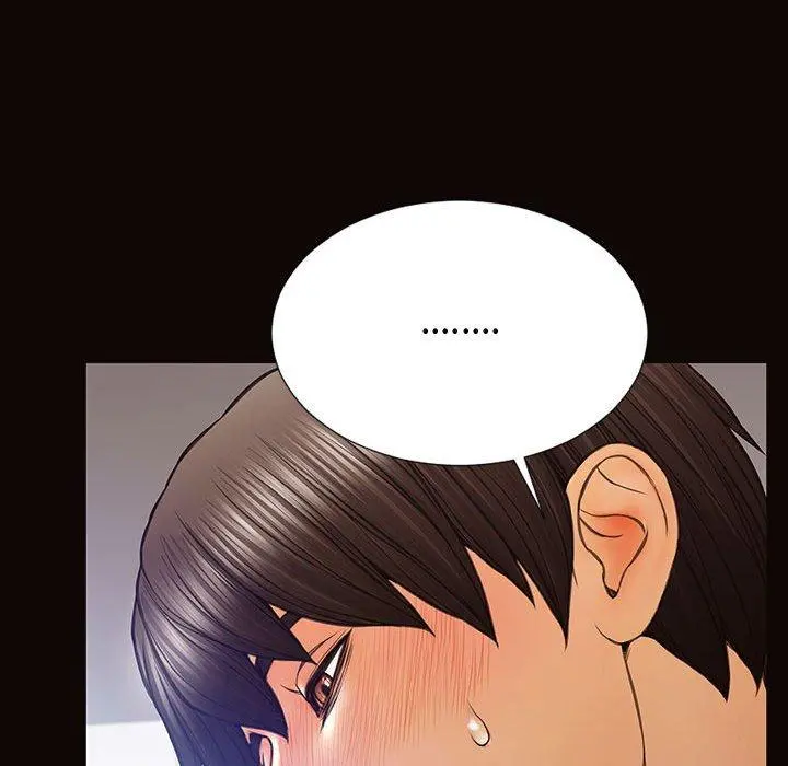 网红吴妍智 - 第20话 - page 51