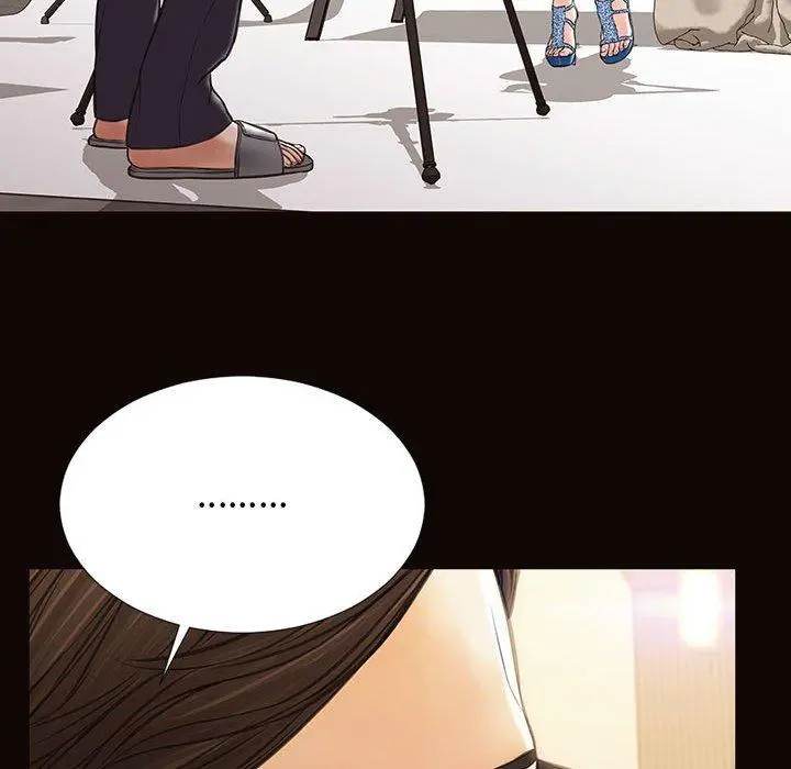 网红吴妍智 - 第20话 - page 78