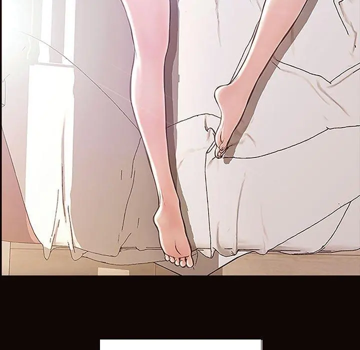 网红吴妍智 - 第4话 - page 9