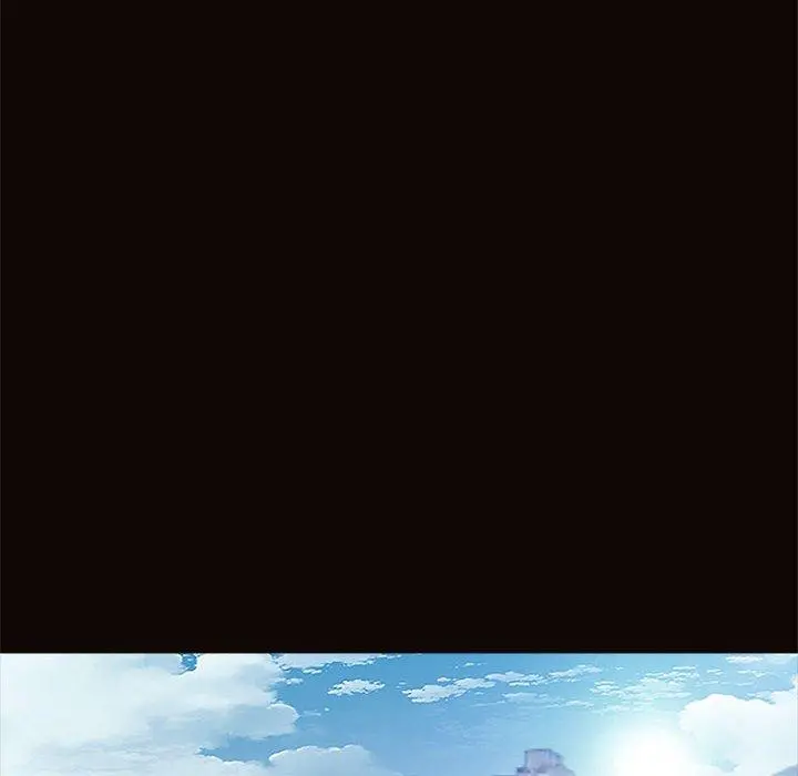 网红吴妍智 - 第4话 - page 12