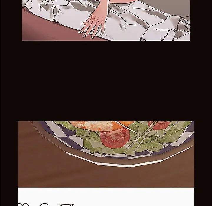 网红吴妍智 - 第4话 - page 16