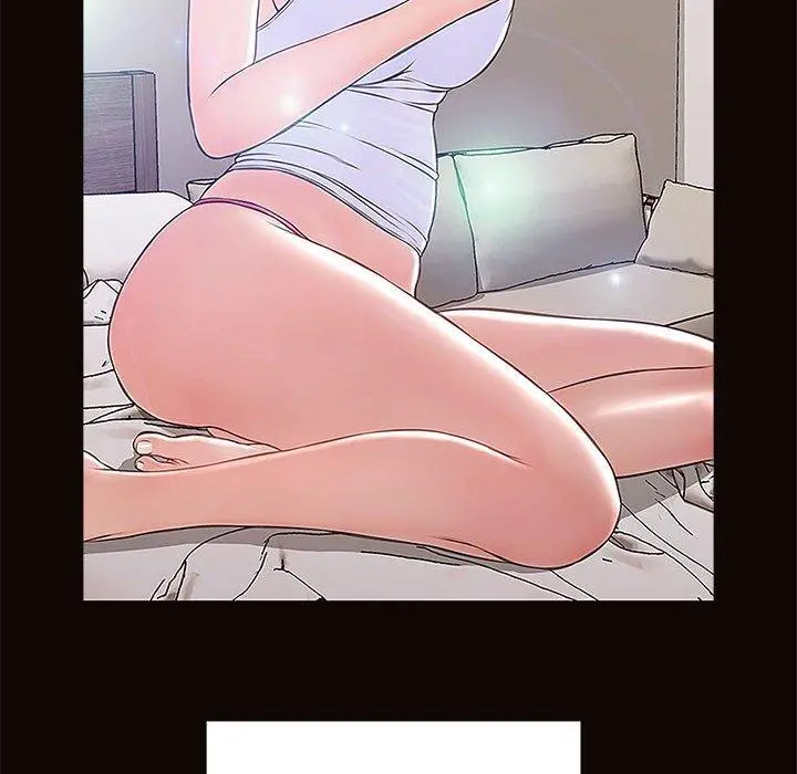 网红吴妍智 - 第4话 - page 22