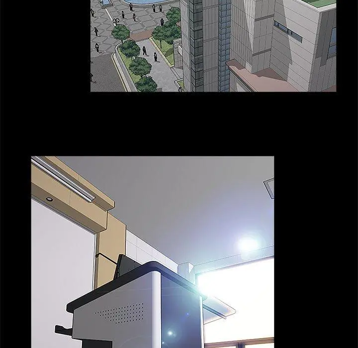 网红吴妍智 - 第4话 - page 45