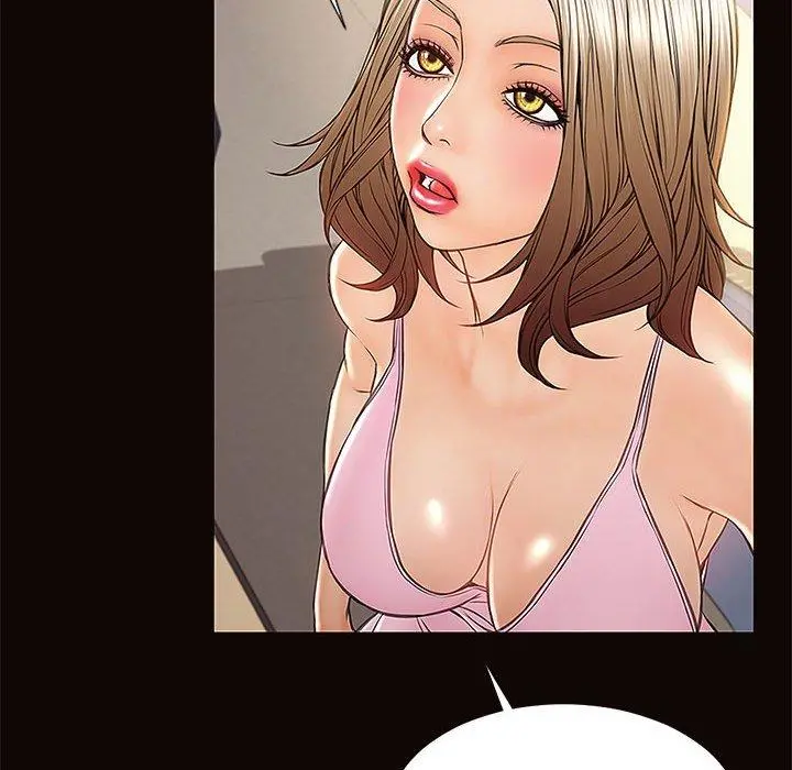 网红吴妍智 - 第4话 - page 78