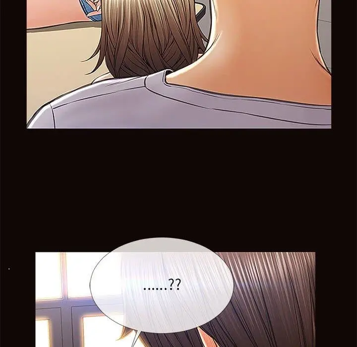 网红吴妍智 - 第4话 - page 90