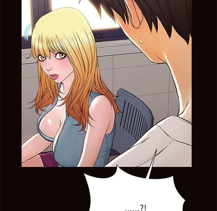 网红吴妍智 - 第4话 - page 91