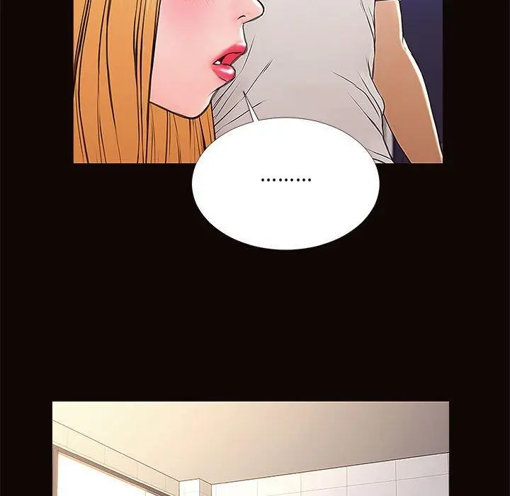 网红吴妍智 - 第4话 - page 95