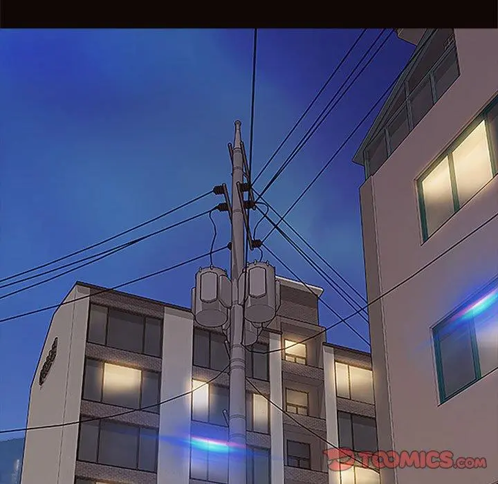 网红吴妍智 - 第4话 - page 99