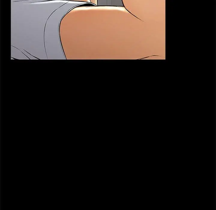 网红吴妍智 - 第11话 - page 116