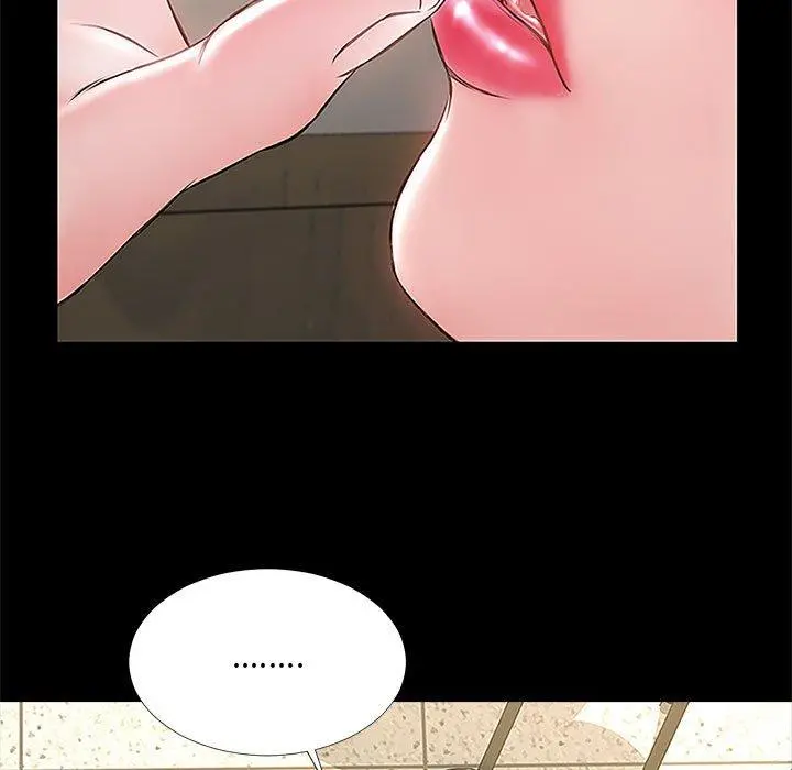网红吴妍智 - 第11话 - page 119