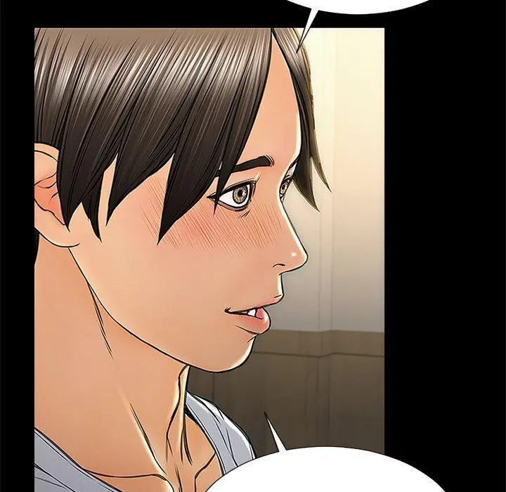 网红吴妍智 - 第11话 - page 131