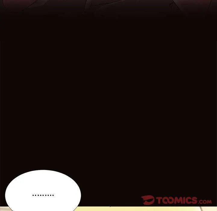 网红吴妍智 - 第11话 - page 141