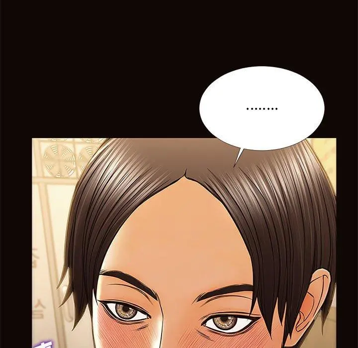 网红吴妍智 - 第11话 - page 149