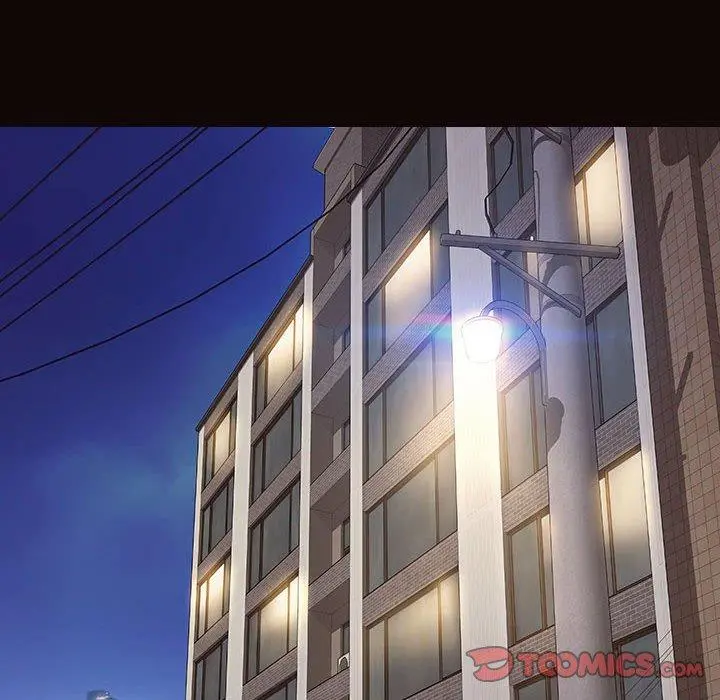 网红吴妍智 - 第14话 - page 12