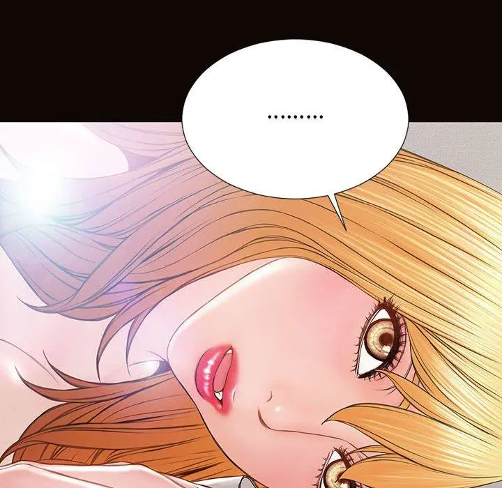 网红吴妍智 - 第14话 - page 79