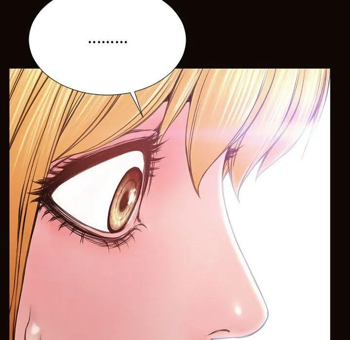网红吴妍智 - 第14话 - page 85
