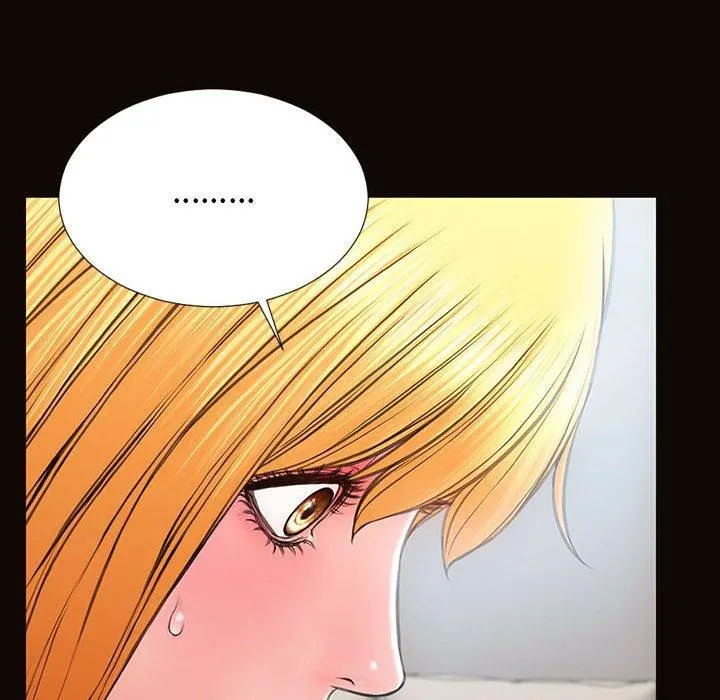 网红吴妍智 - 第14话 - page 109
