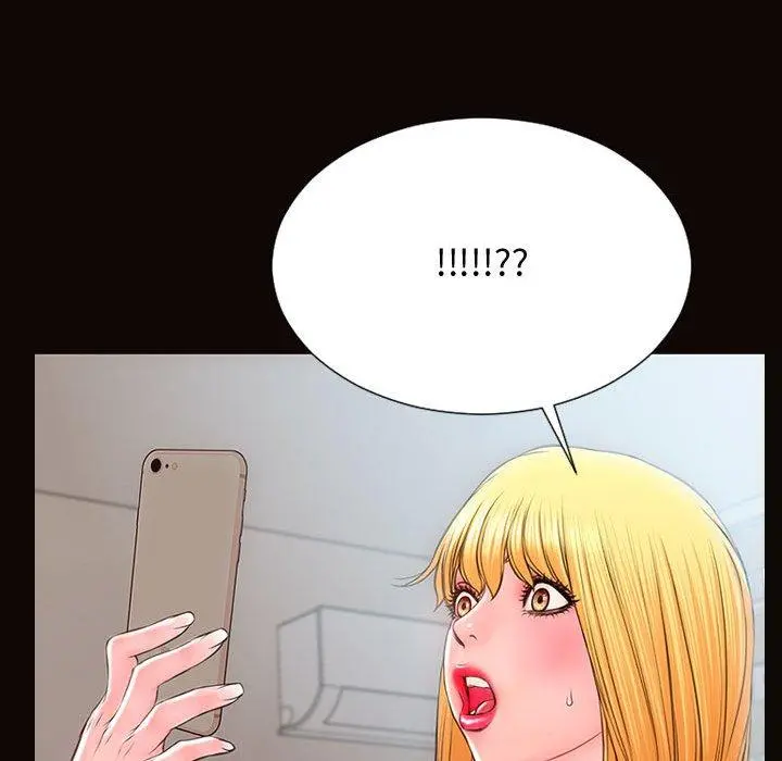 网红吴妍智 - 第14话 - page 116