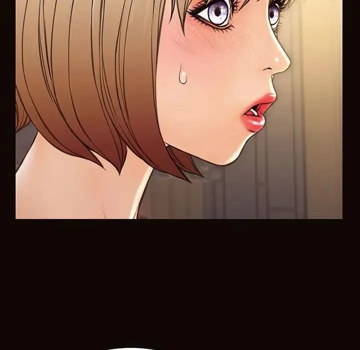 网红吴妍智 - 第44话 - page 78