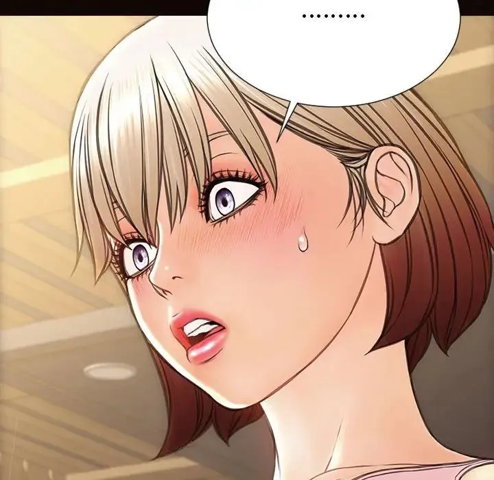 网红吴妍智 - 第44话 - page 104