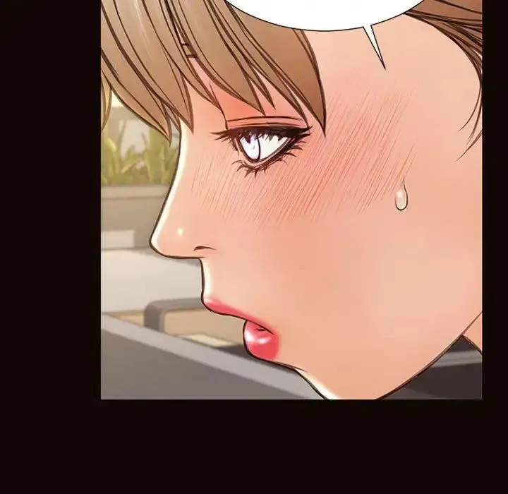 网红吴妍智 - 第44话 - page 106