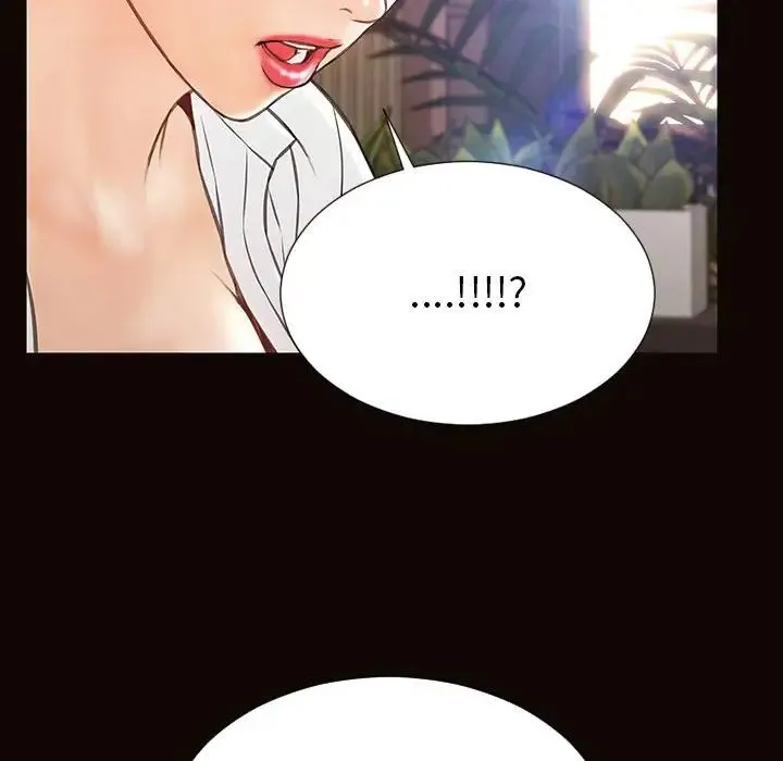 网红吴妍智 - 第44话 - page 145