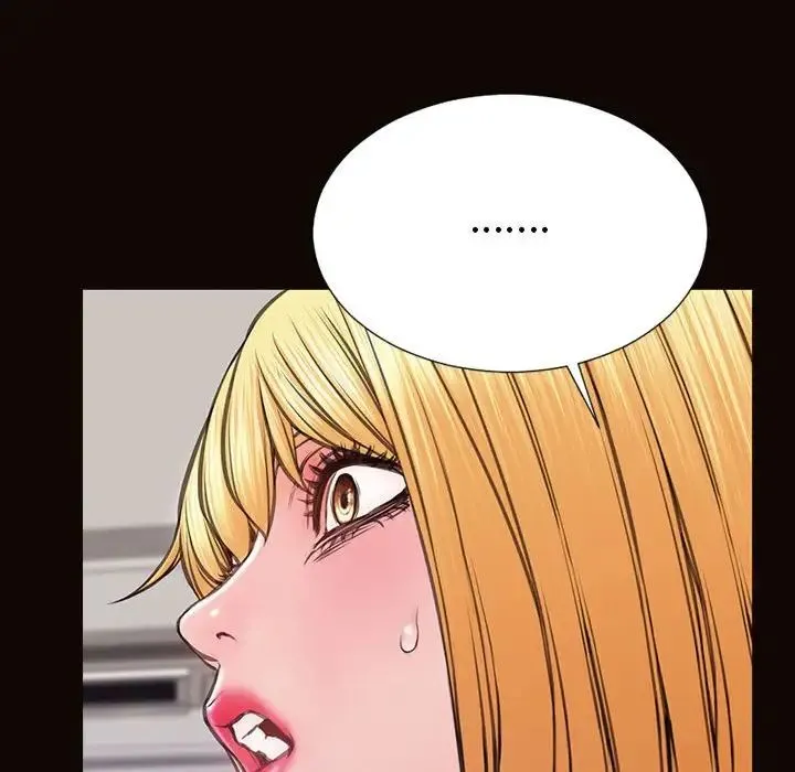 网红吴妍智 - 第44话 - page 152
