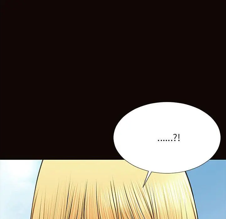 网红吴妍智 - 第10话 - page 5